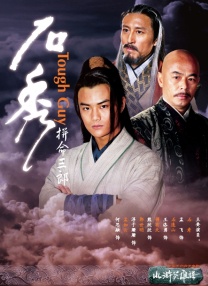 sm在线播放